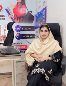miss sabiha web